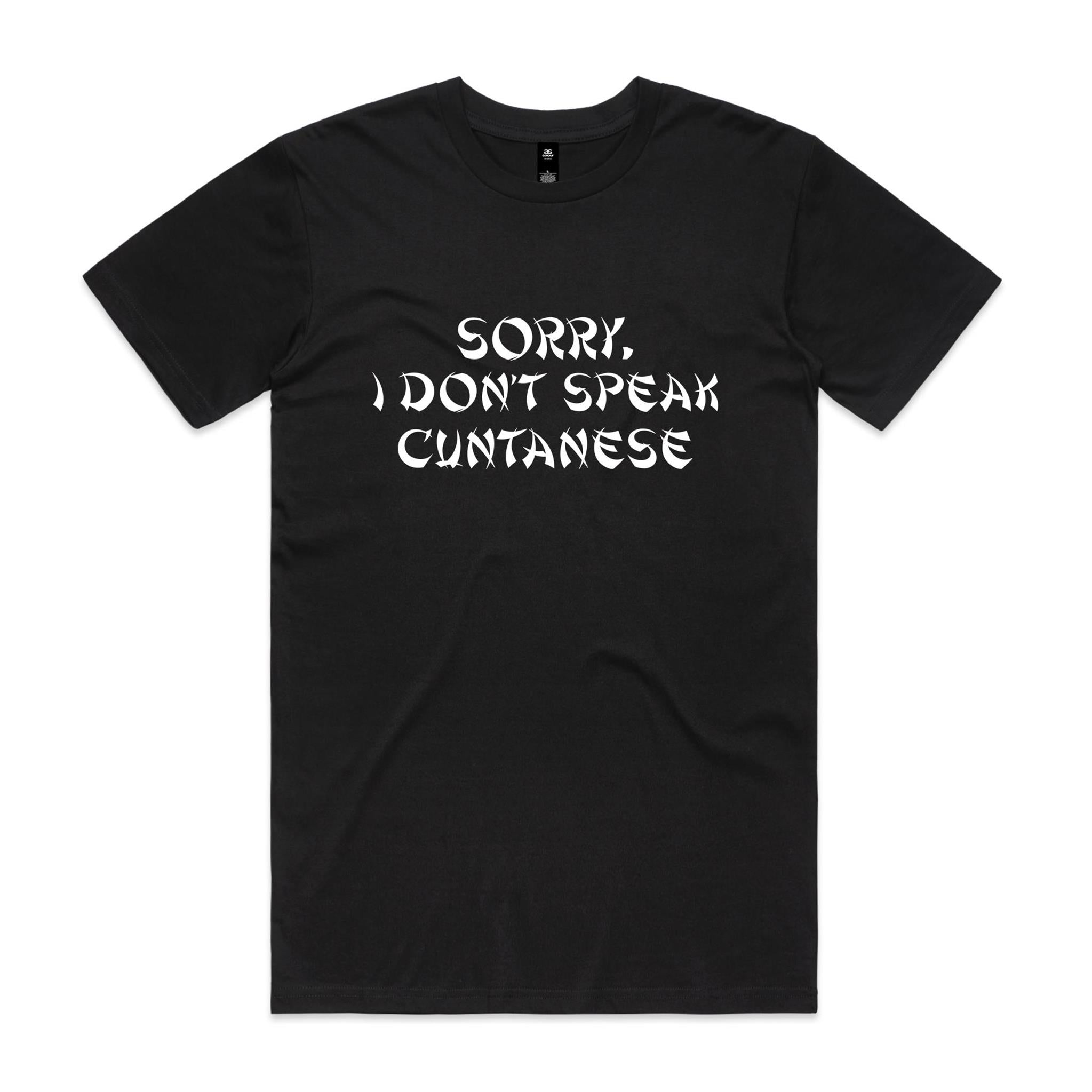 Cuntanese - AS Colour Staple Tee